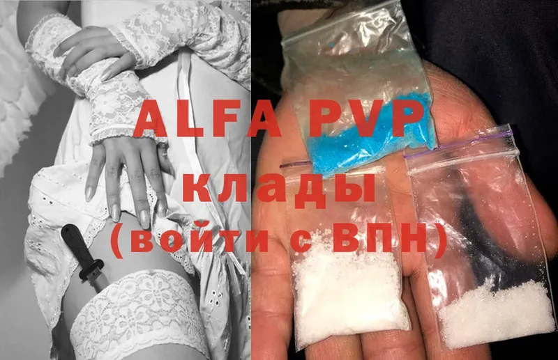 Сколько стоит Соликамск МЕТАДОН  Cocaine  МЕФ  NBOMe  СОЛЬ  Каннабис 